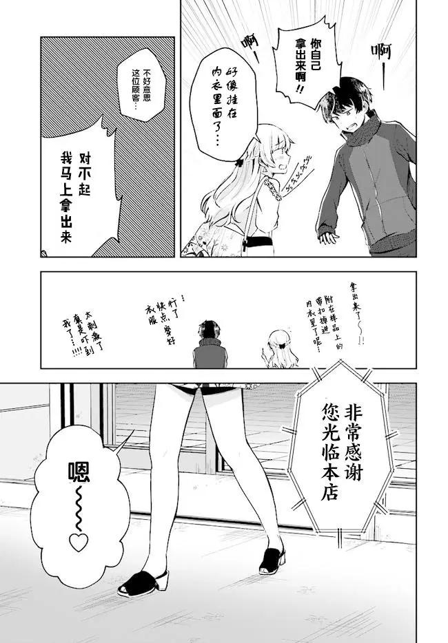 第04回12
