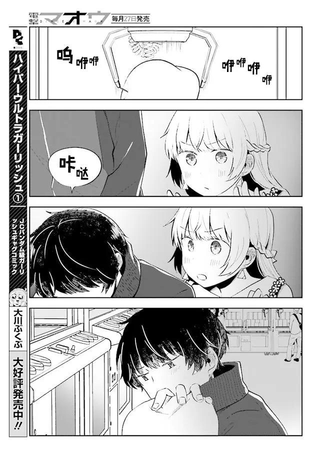 第04回20