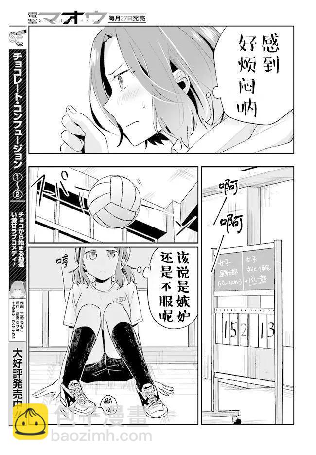 第05回10