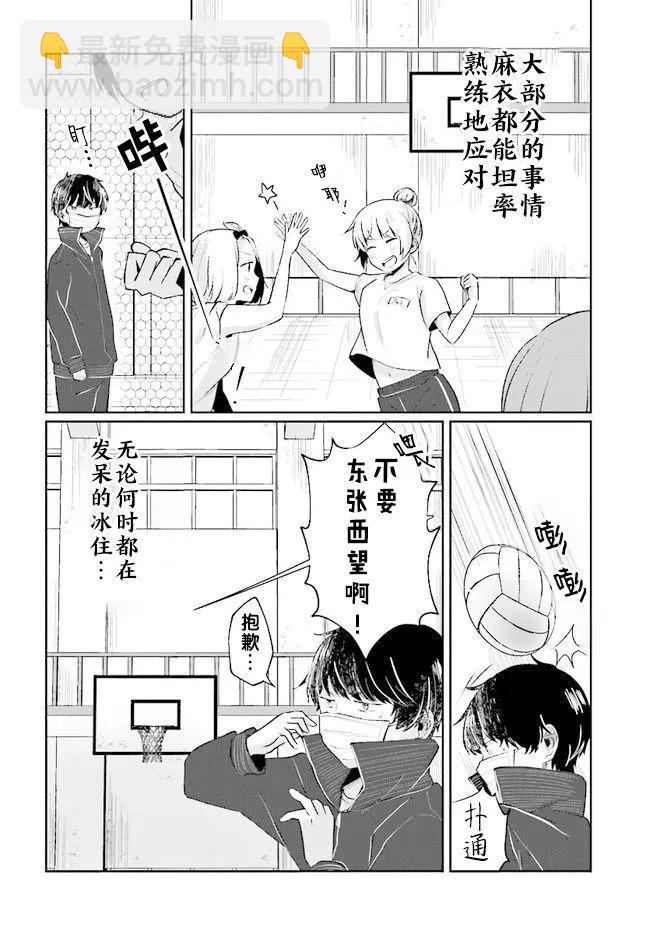 第05回11