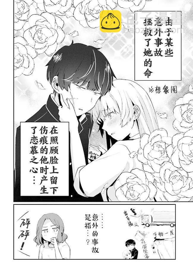 第05回13