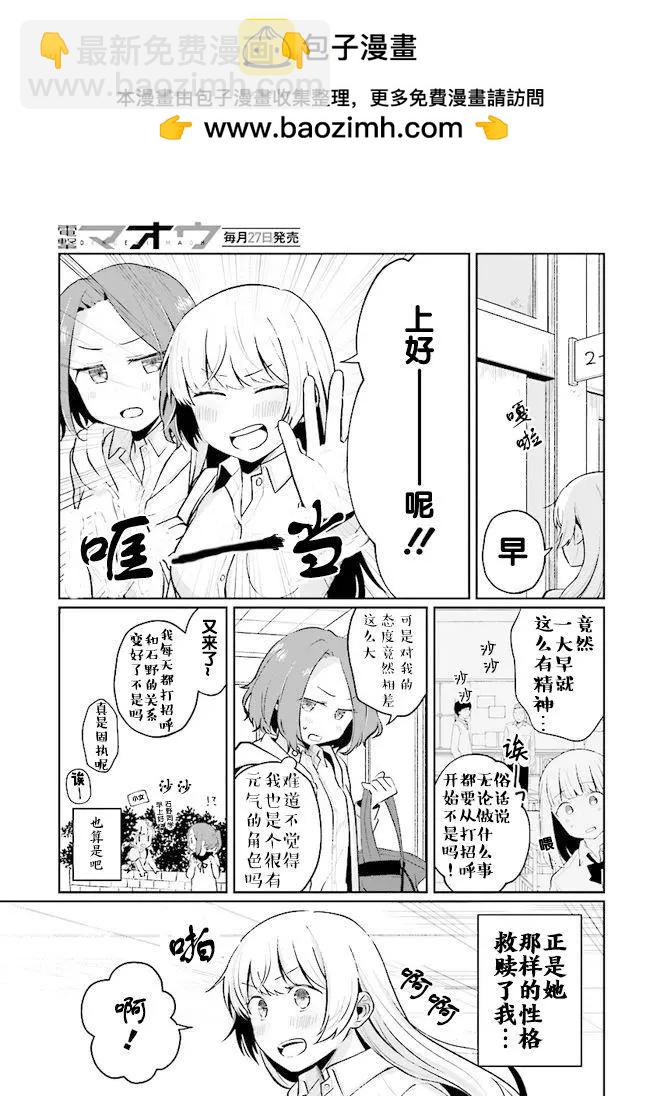 第05回2