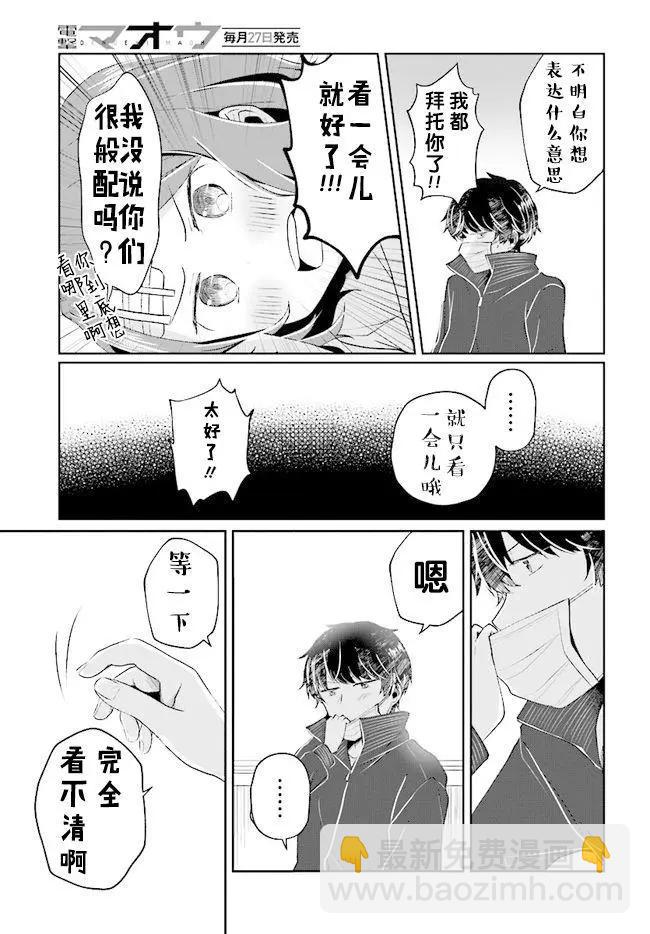 第05回20