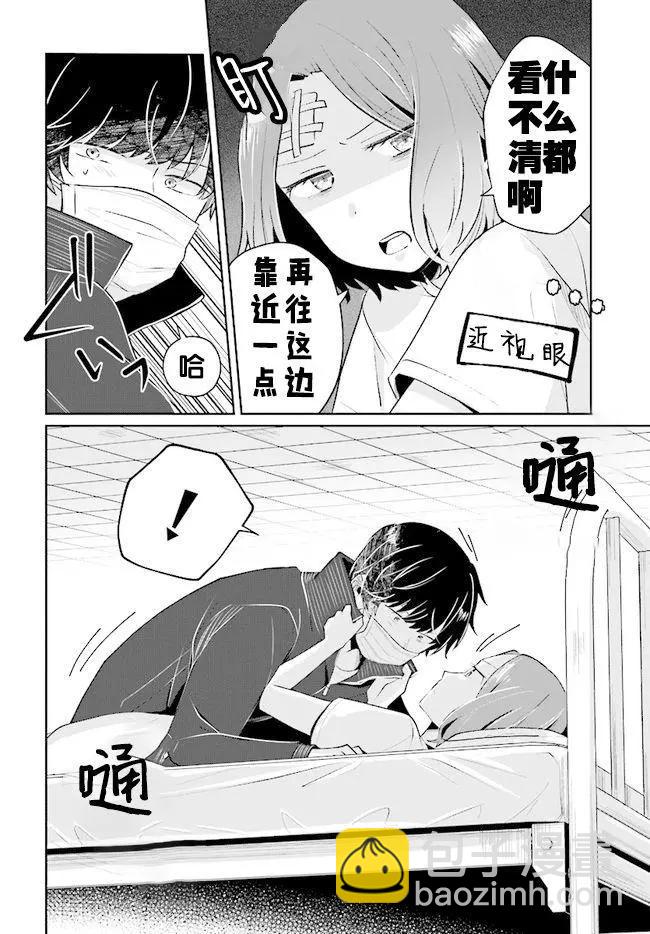 第05回21