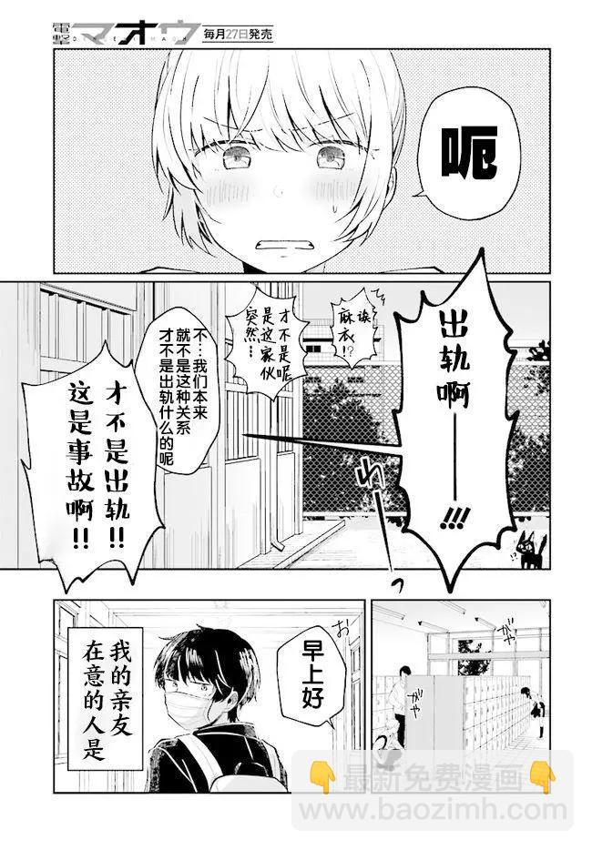第05回24
