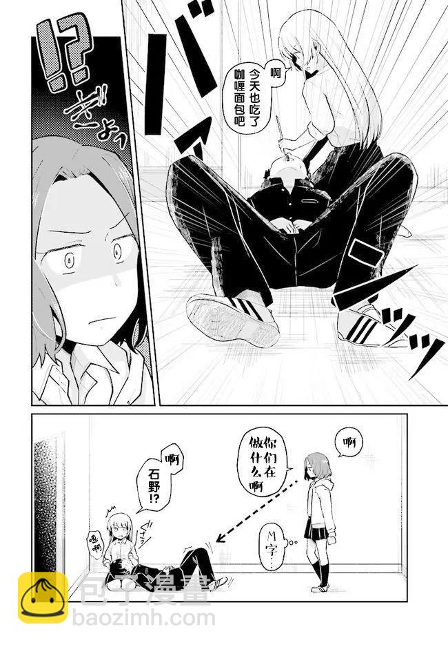 第05回7