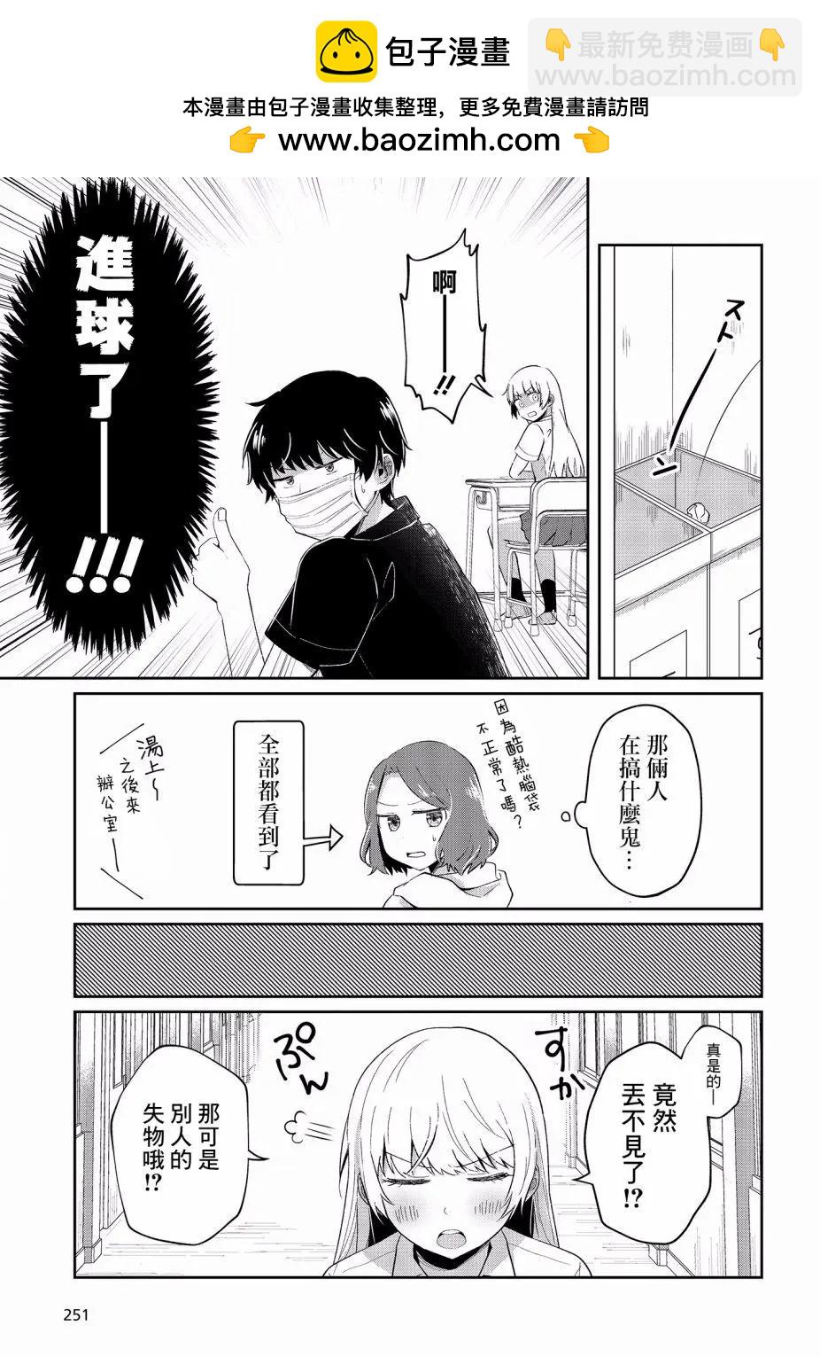 07回12