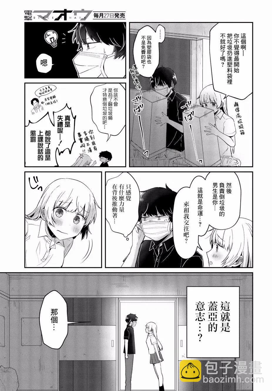 07回14