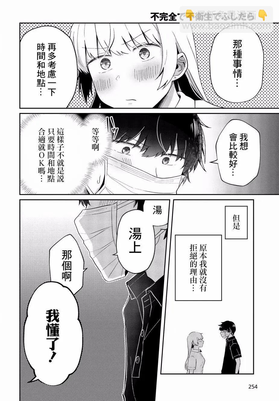 07回15