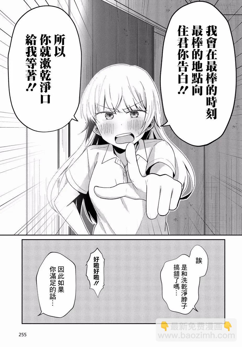 07回16