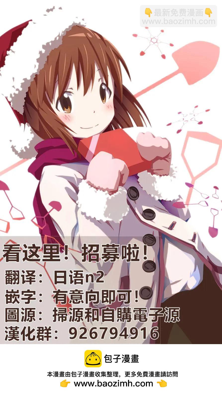 07回21