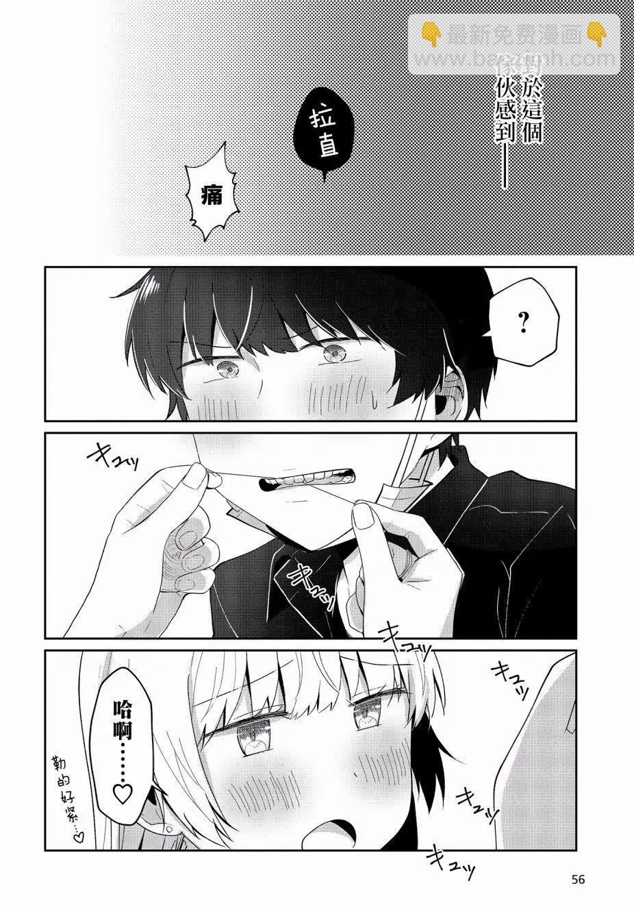 第08话15