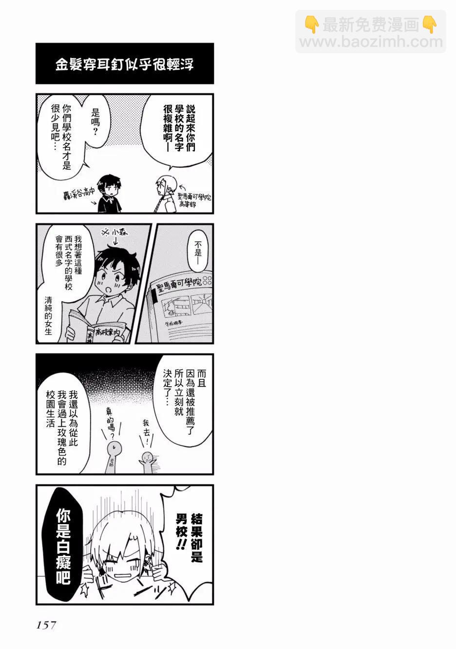 特典015