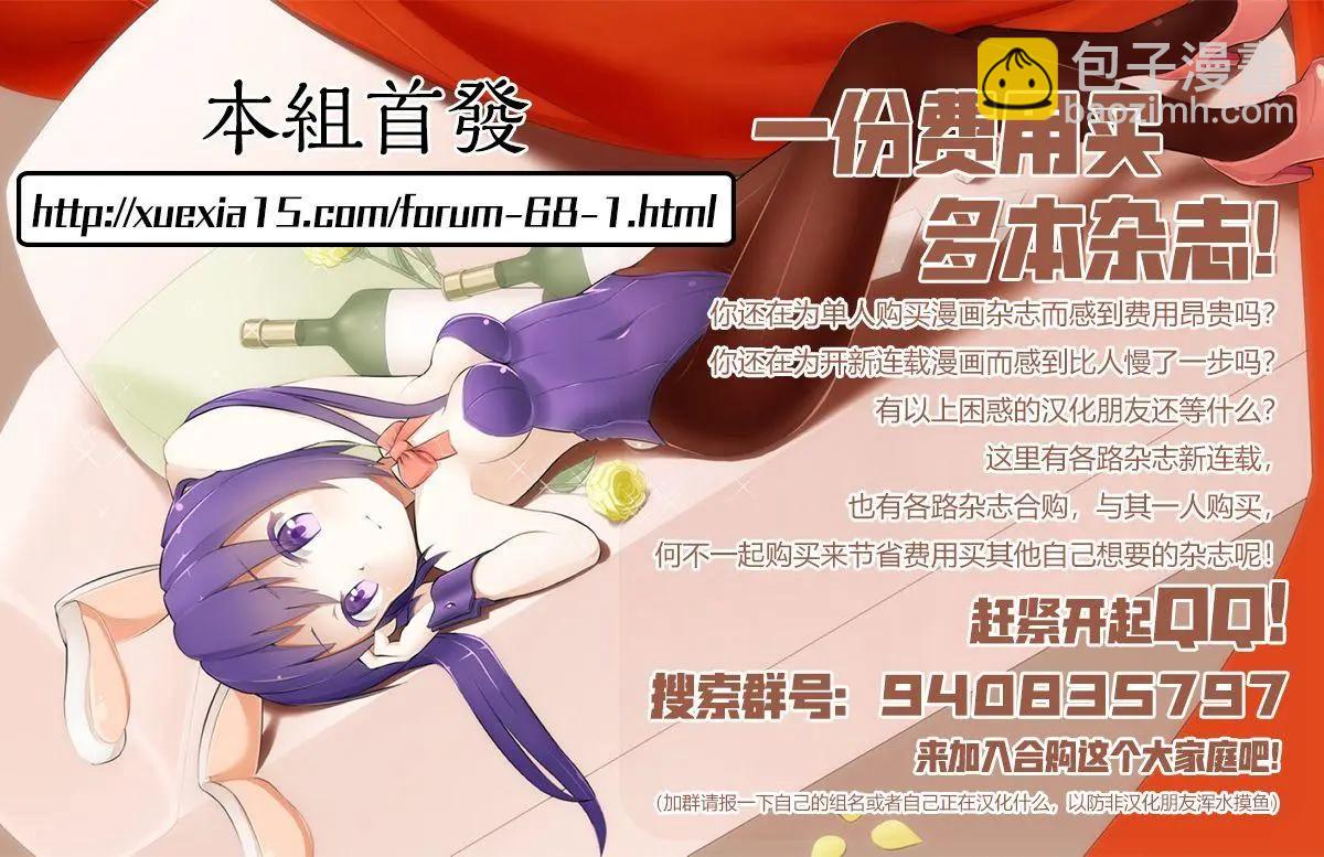 特典019