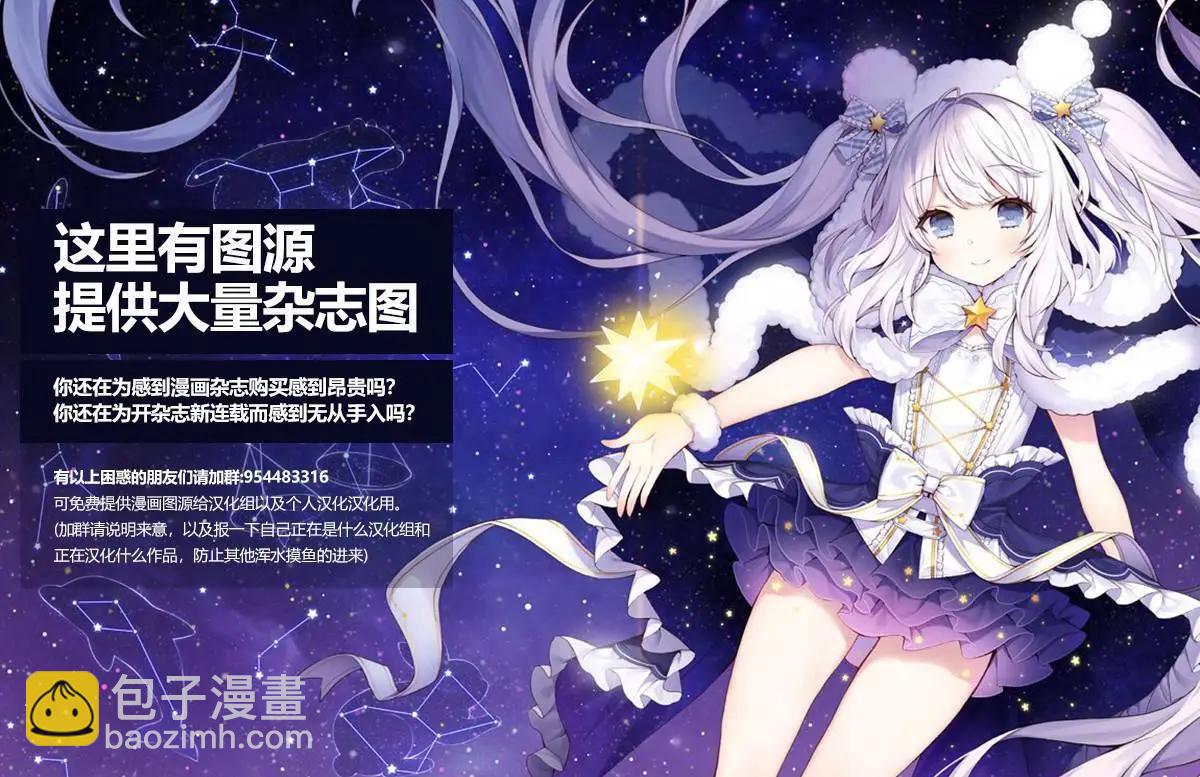 13话28