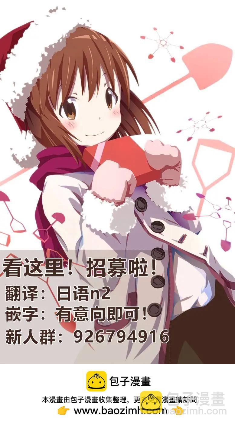 13话29