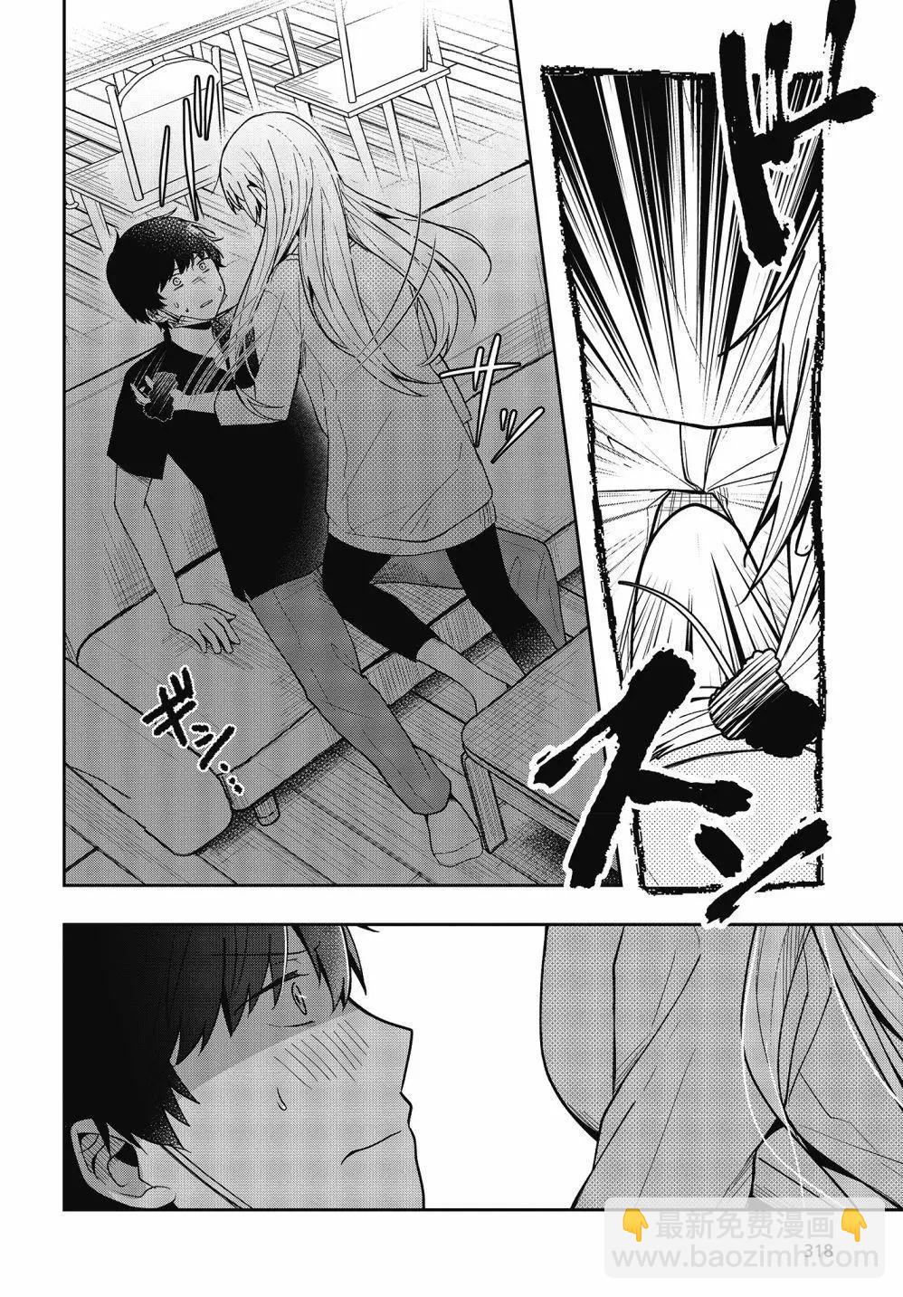 第18话19