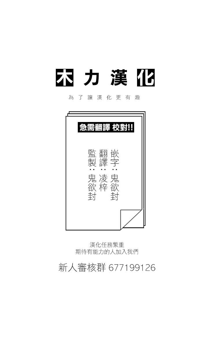 第10话12