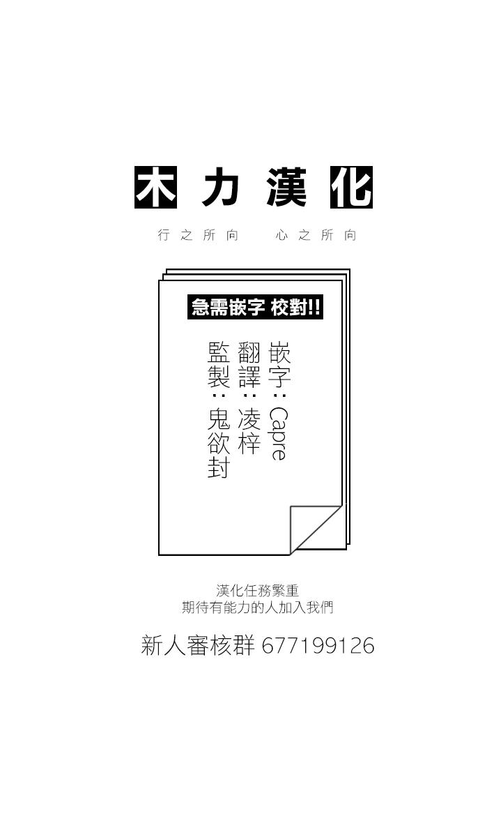 第13话11