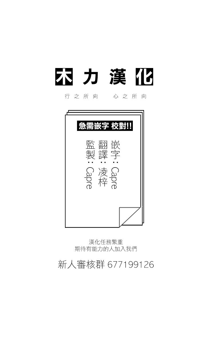 第17话 感冒与送行10