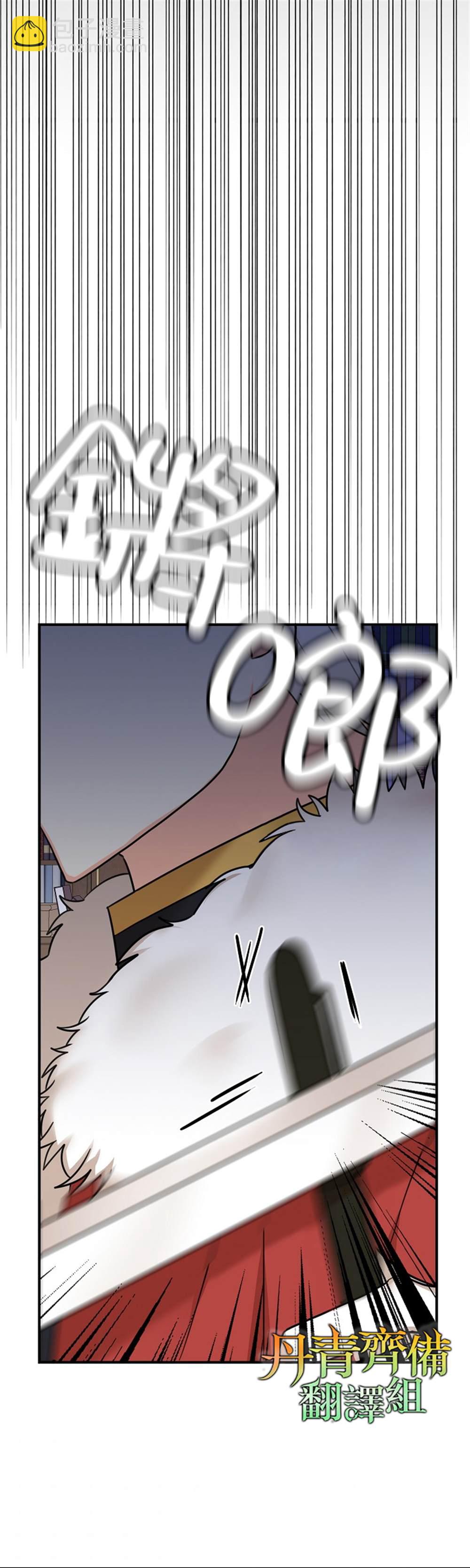 第21话20
