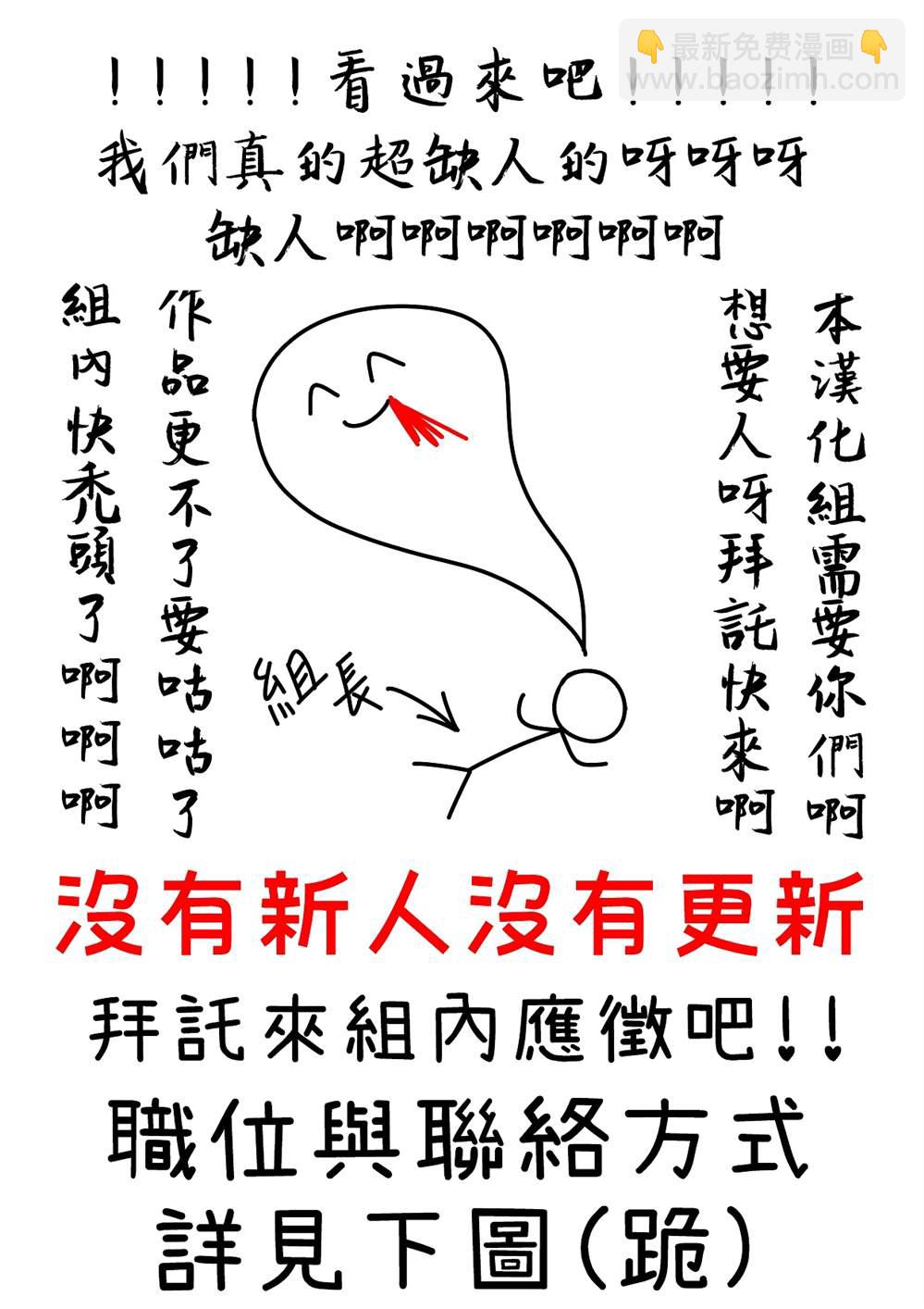 第21话27