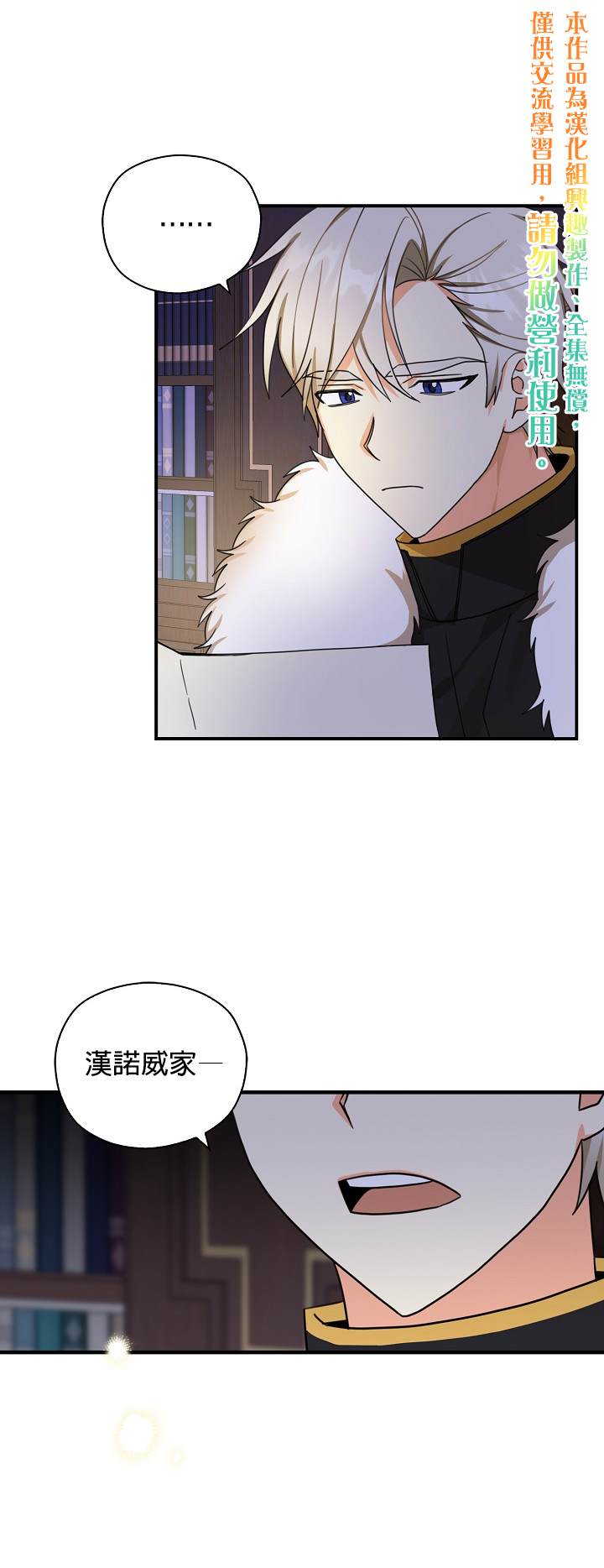 第22话0