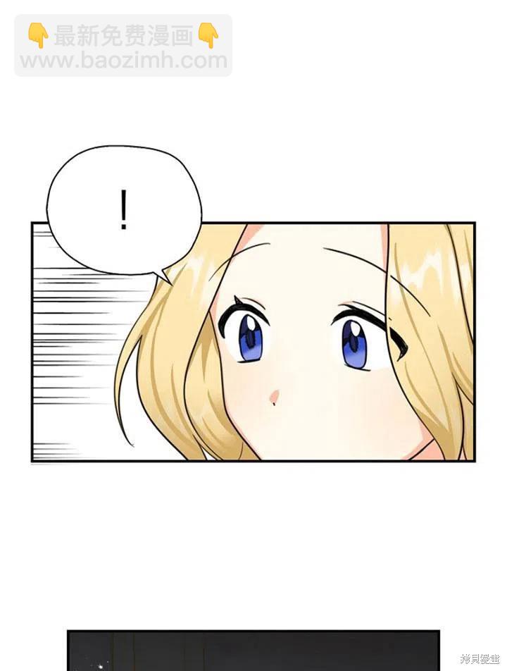 第31话17