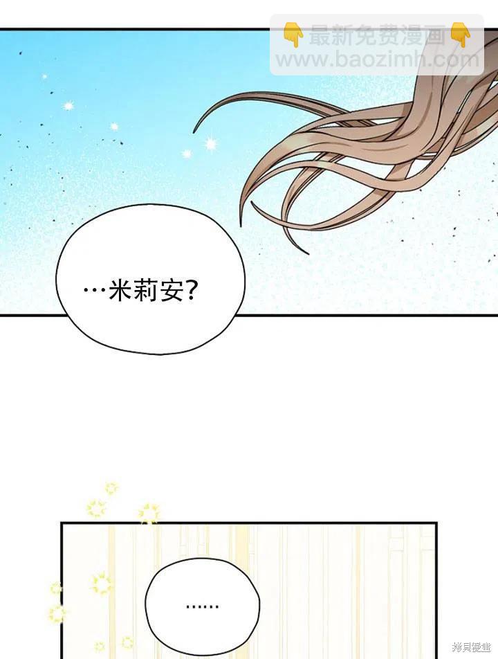 第31话19