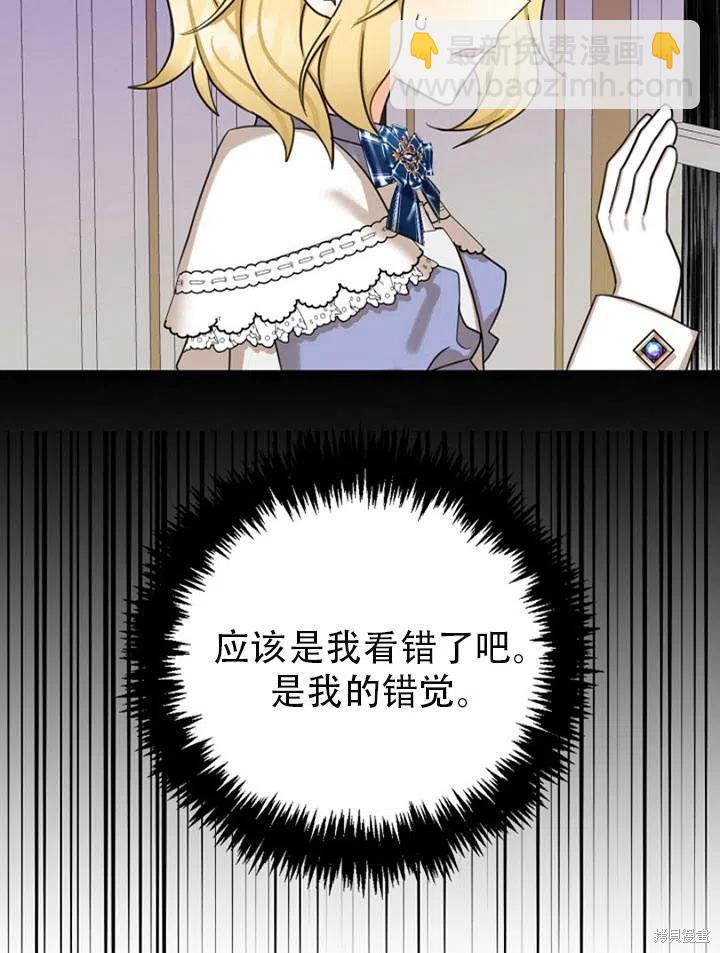 第31话22
