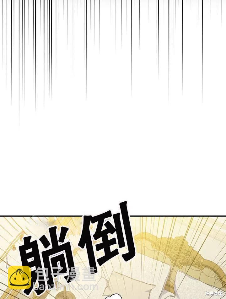 第31话23
