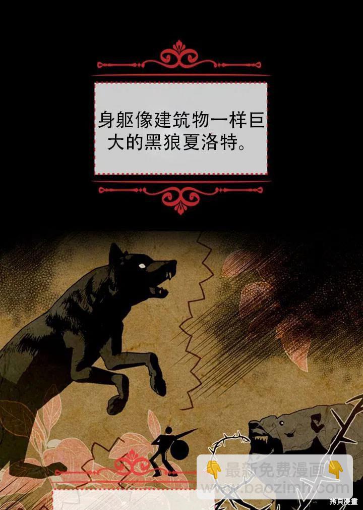 第31话34