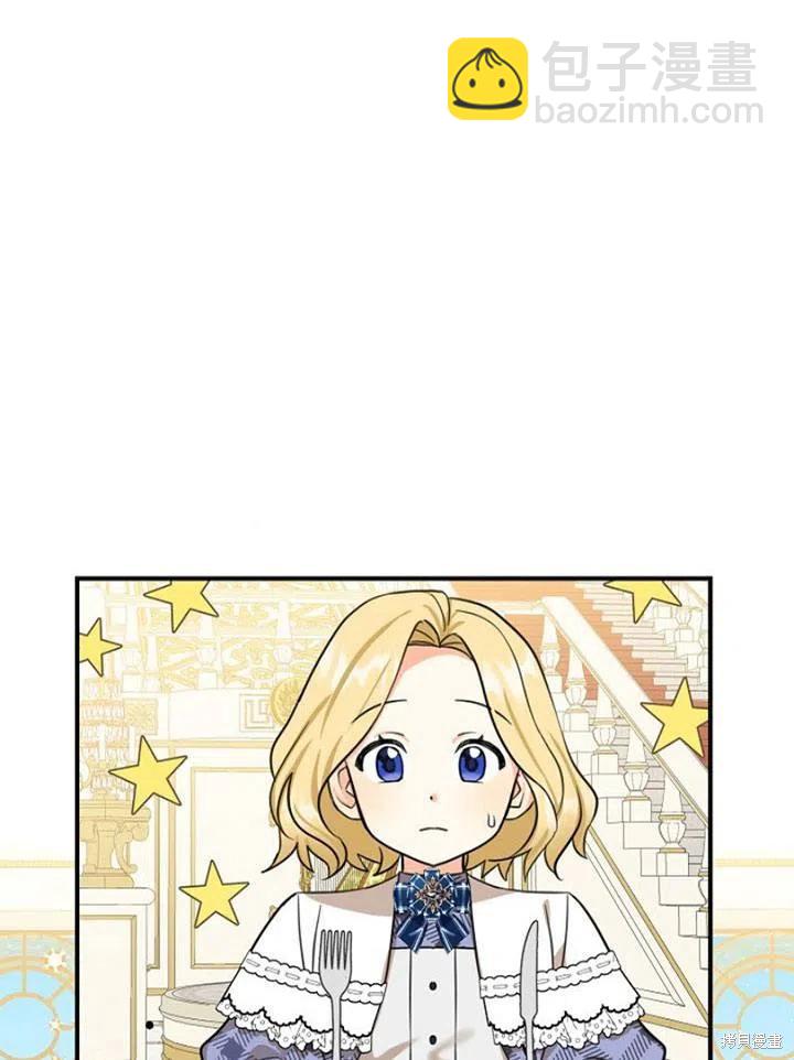 第31话65