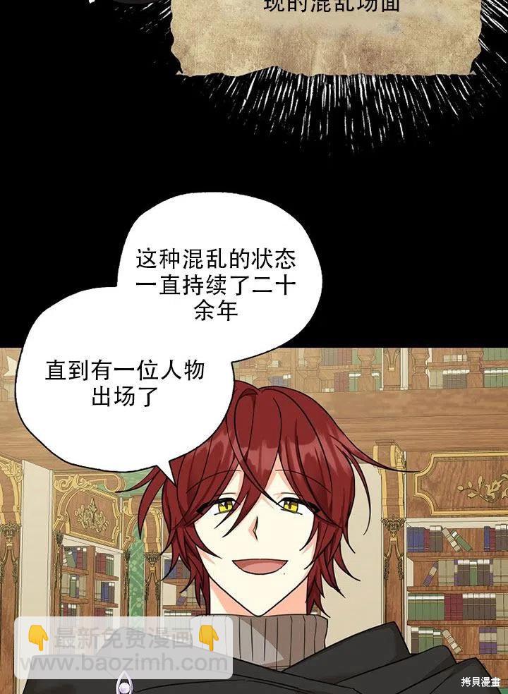 第35话17