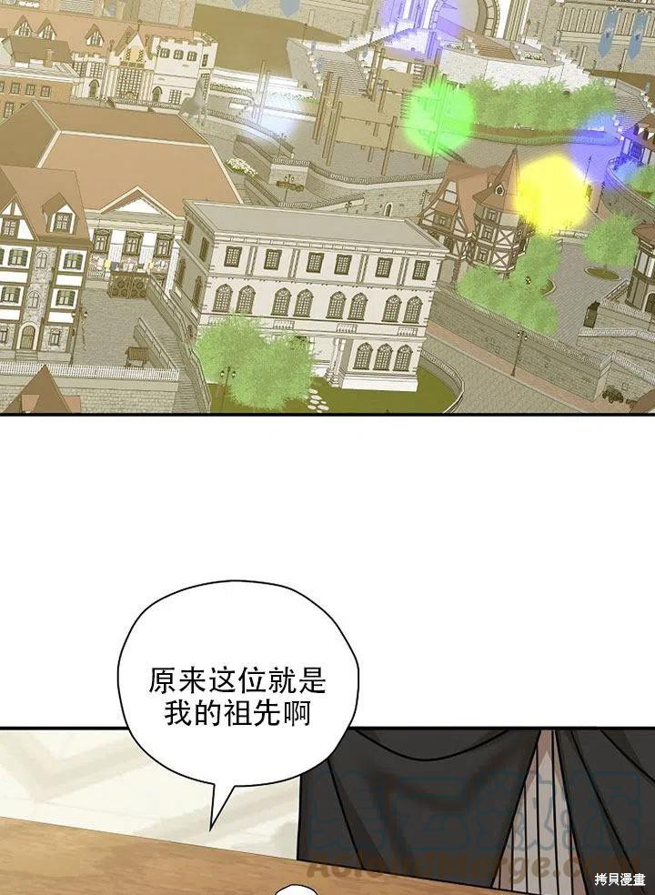 第35话30