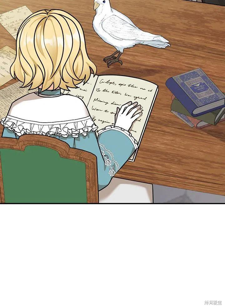 第35话31