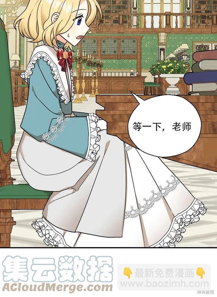 第35话42