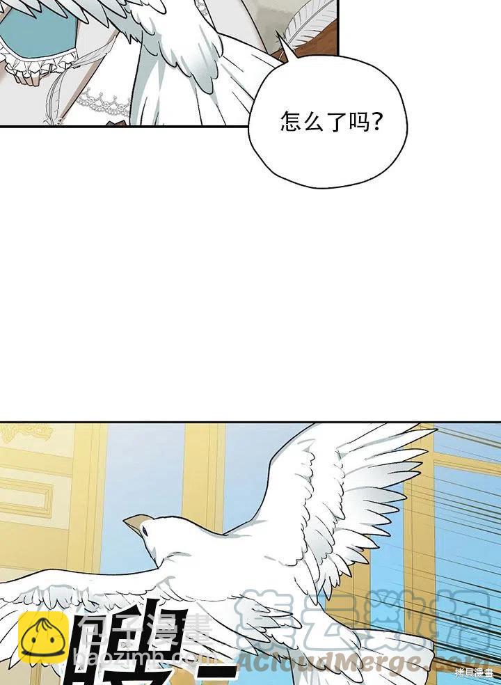 第35话45