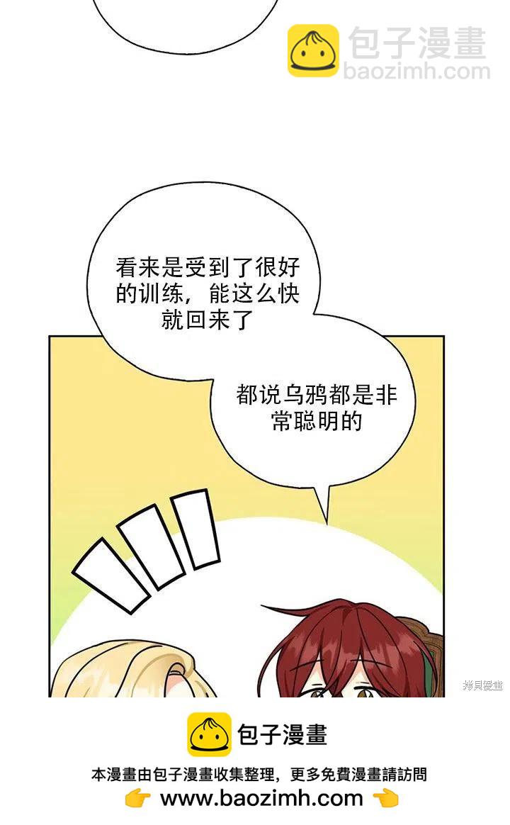 第35话49