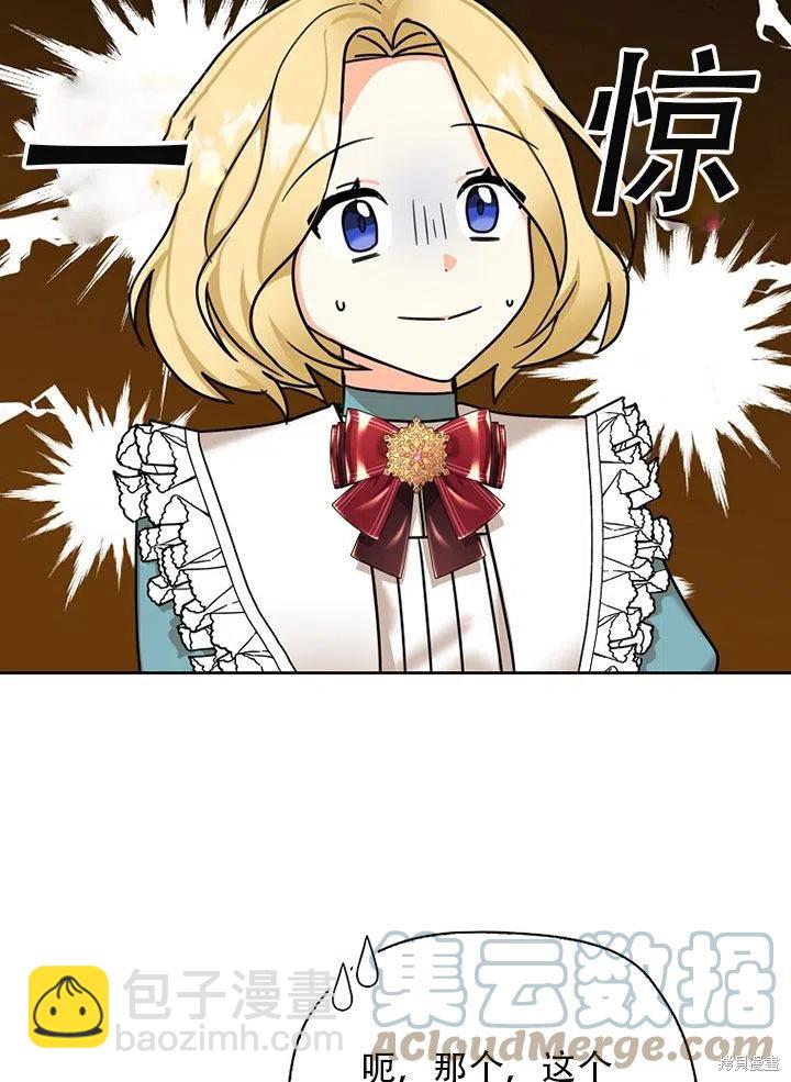 第35话55