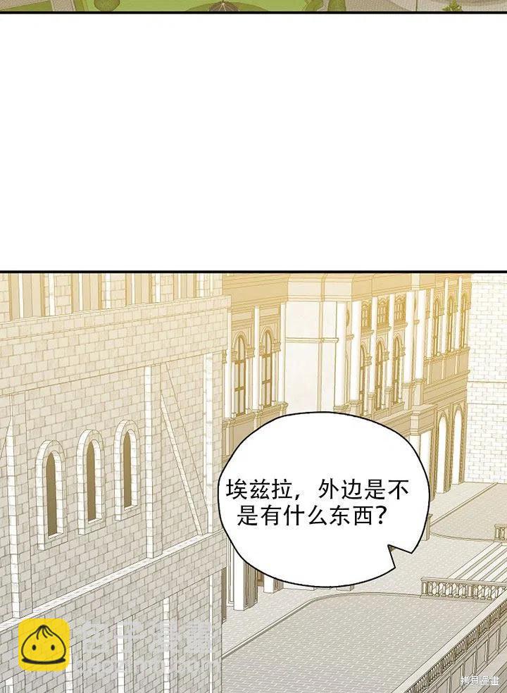 第35话71