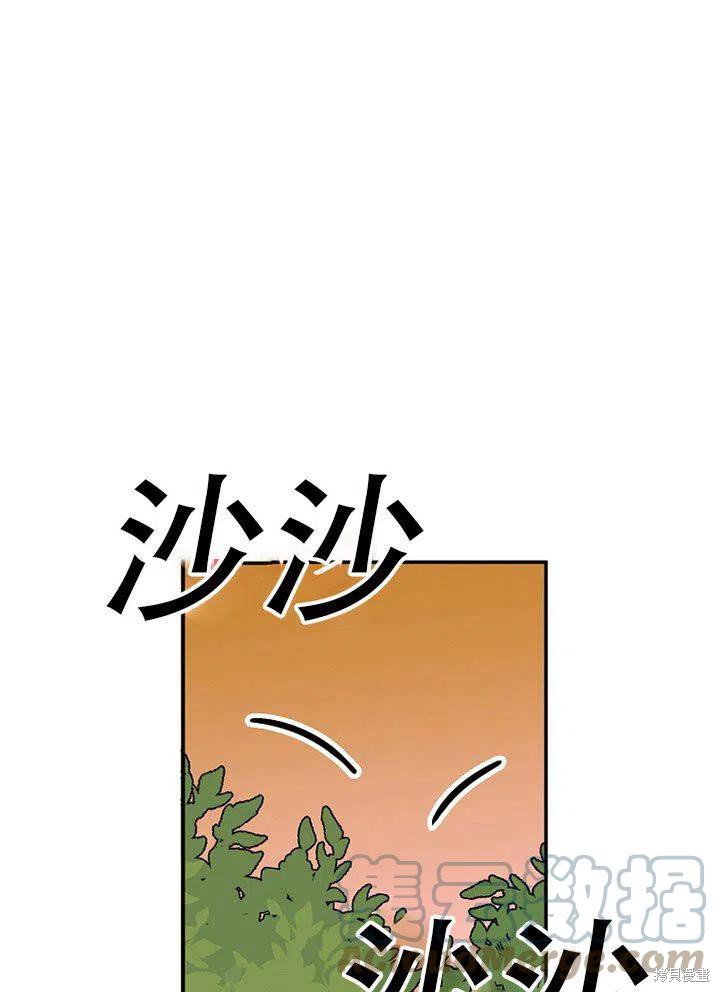 第38话0