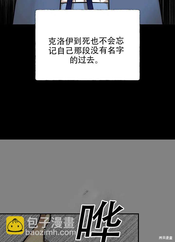 第38话58