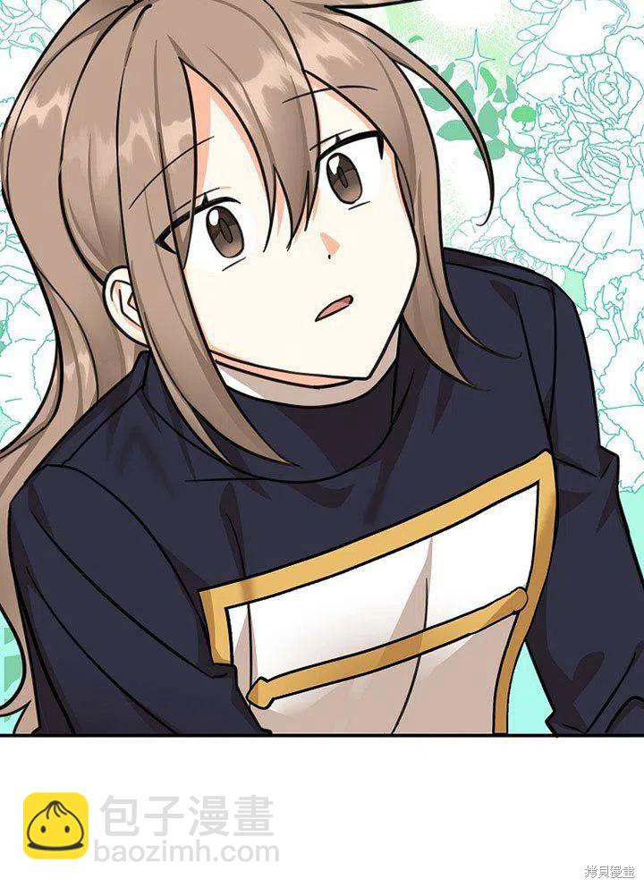 第38话73