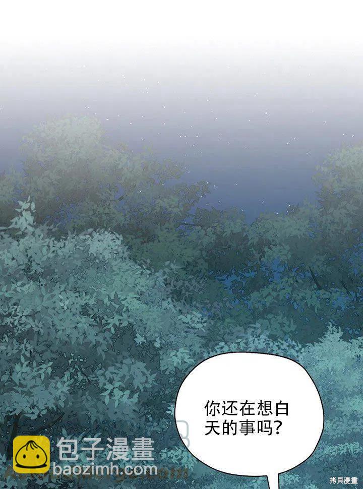 第38话92