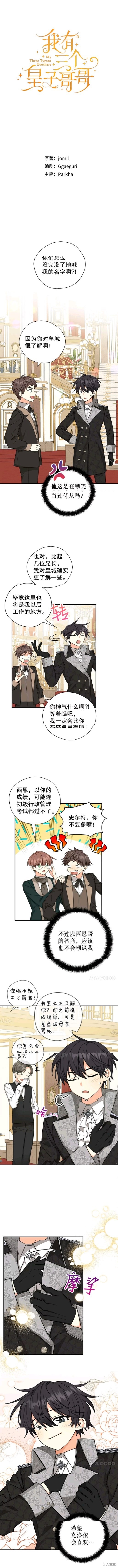 第41话0