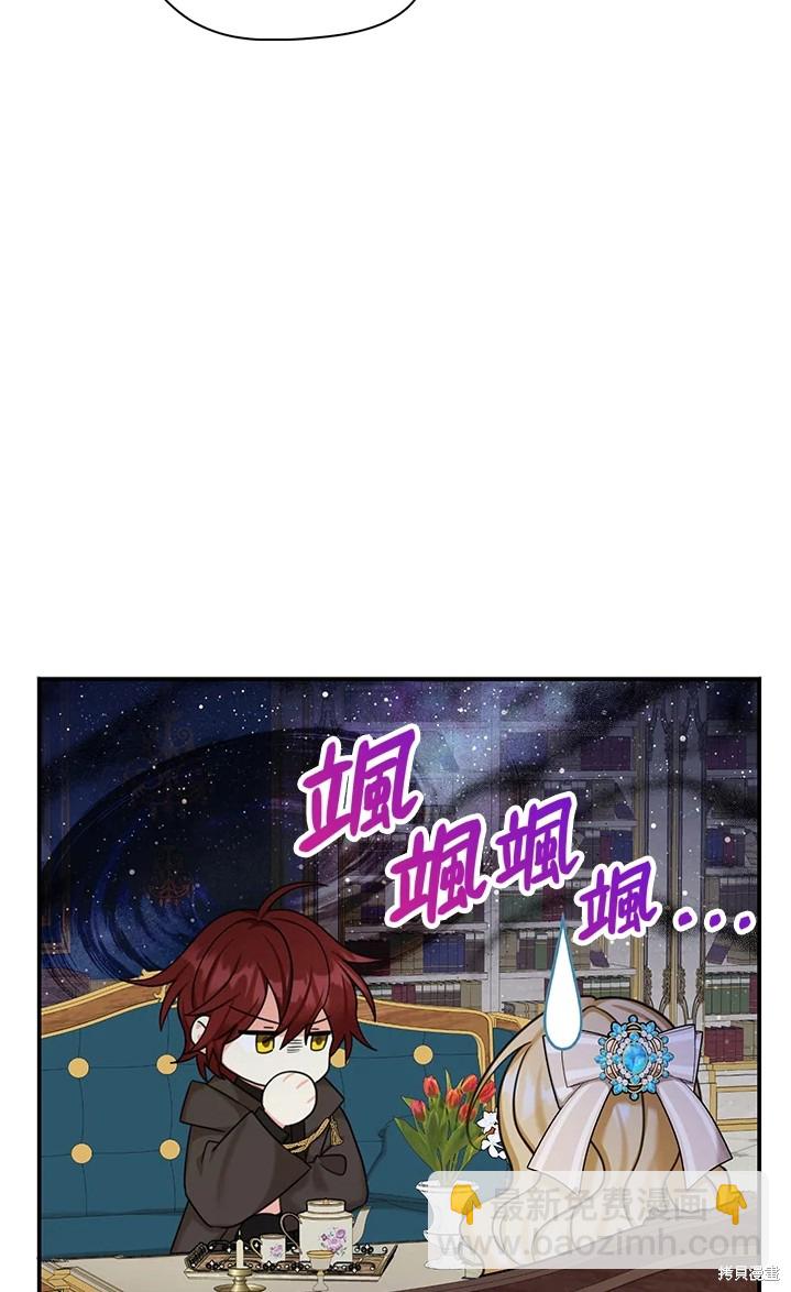 第44话24