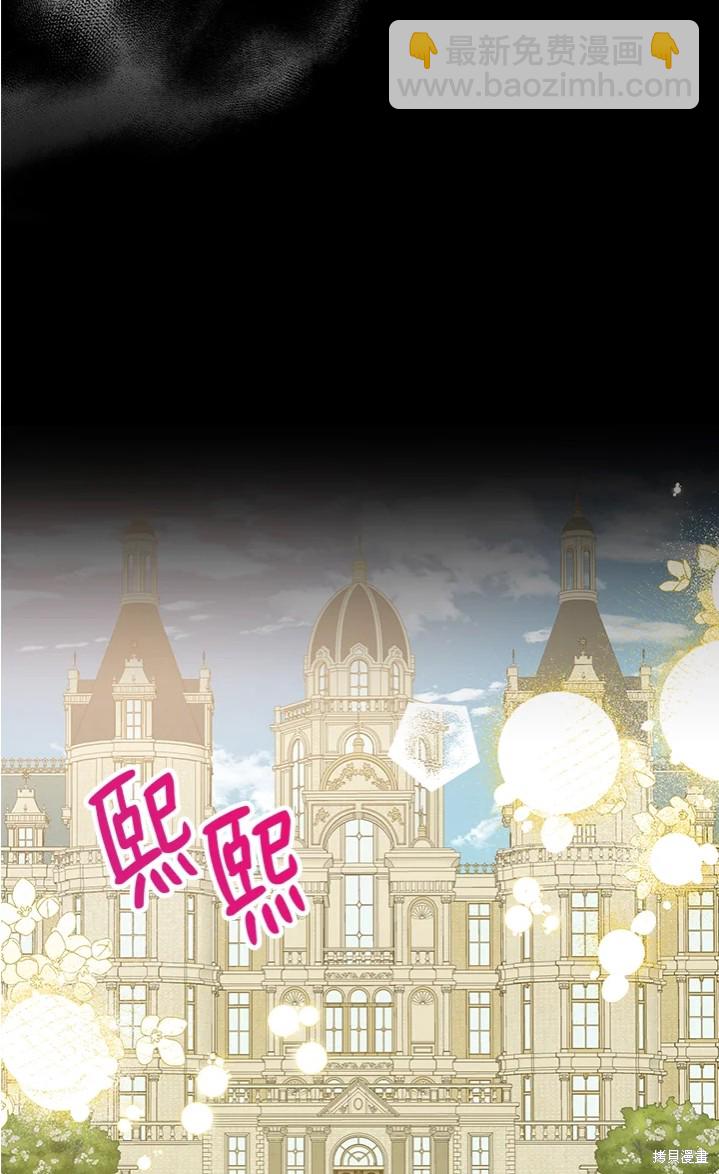 第44话35