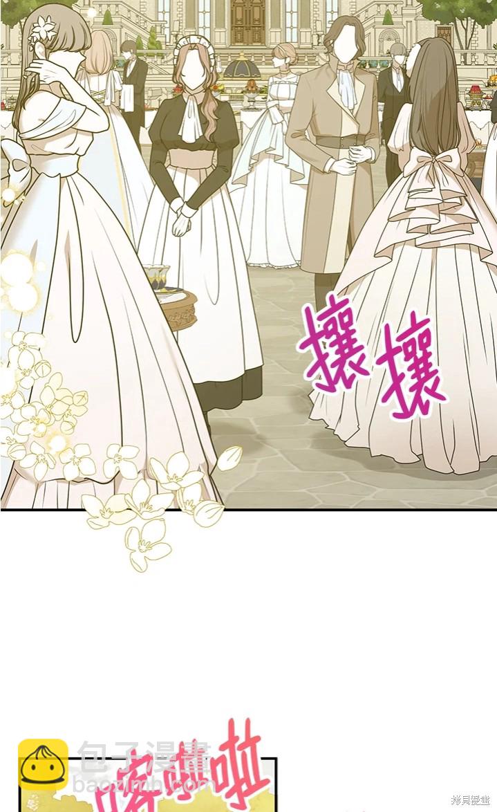 第44话36