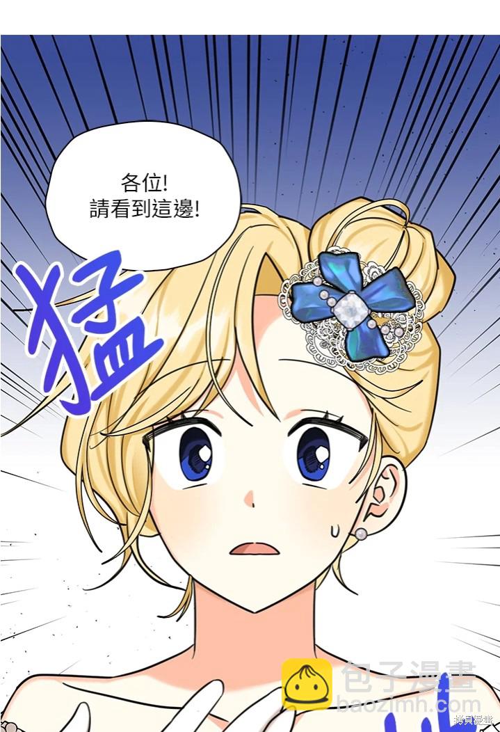 第44话64